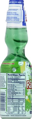 Kimura Ramune Japanese Marble Melon 6.76 Ounce Bottle