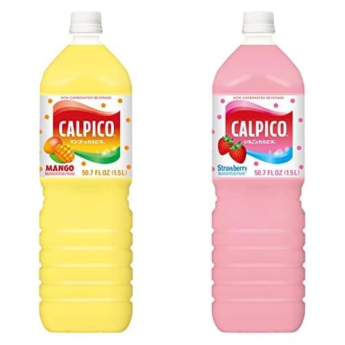 Calpico Soft Drink Bundle - Mango (50.67-Ounce) and Strawberry (50.7 FZ) Flavors, Pack of 1 Each