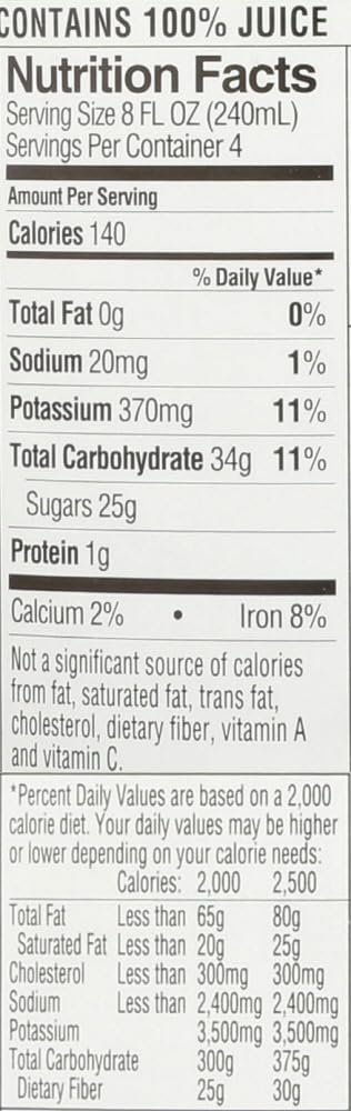 Knudsen Just Juice, Tart Cherry 32 fl.oz (Pack of 6)
