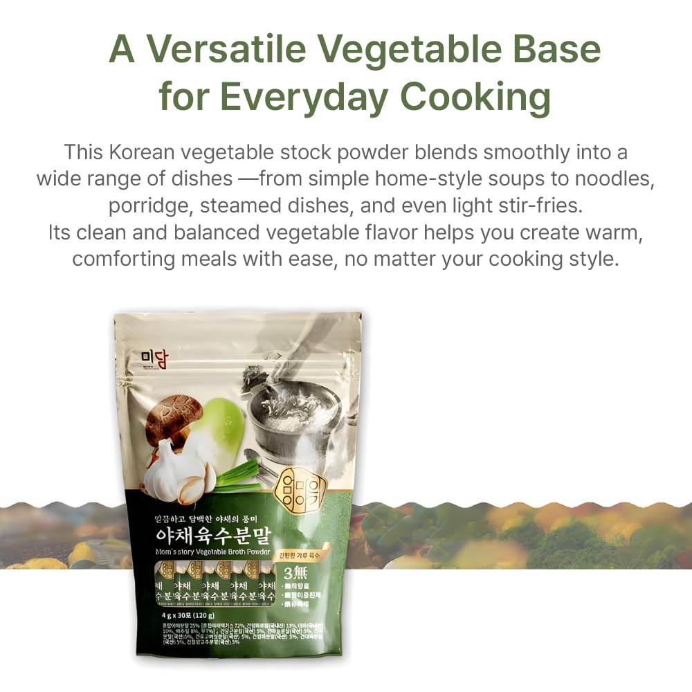 Korean Vegetable Stock Powder – 30 Sachets (4g) | Vegetable Broth Powder for Soup & Cooking Base 야채육수분말