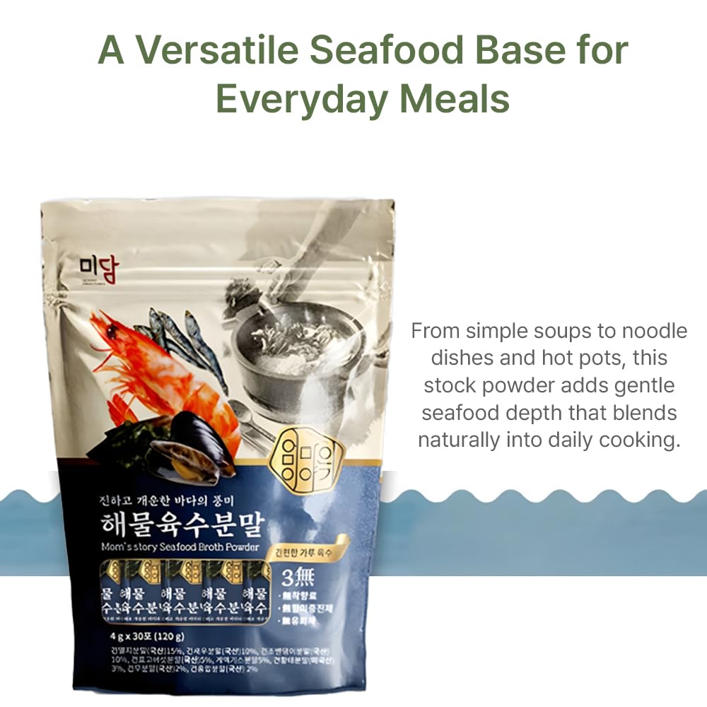 Korean Seafood Stock Powder – 30 Sachets (4g Each) | Seafood Broth Powder for Soup & Cooking 해물육수분말