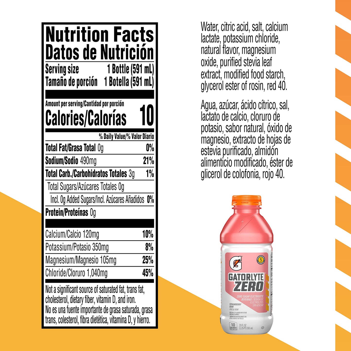 Gatorlyte Zero Electrolyte Beverage, Strawberry Kiwi, Zero Sugar Hydration, Specialized Blend of 5 Electrolytes, No Artificial Sweeteners or Flavors, 20 Oz Bottles (Pack of 12)