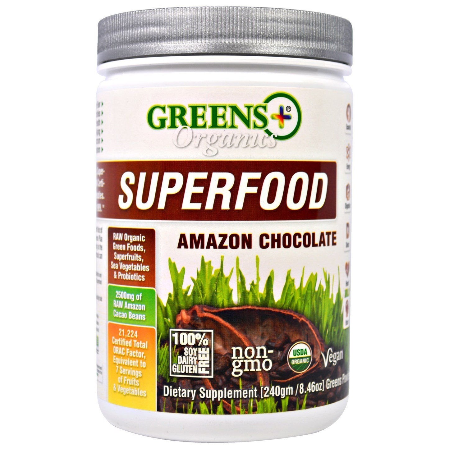 Amazon Chocolate - 8.46 oz - Powder