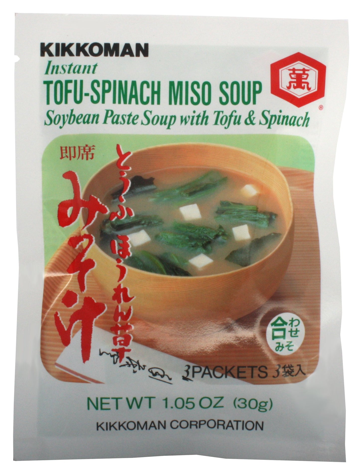 Kikkoman Instant Miso Spinach Soup, 1.05-Ounce Units (Pack of 12)