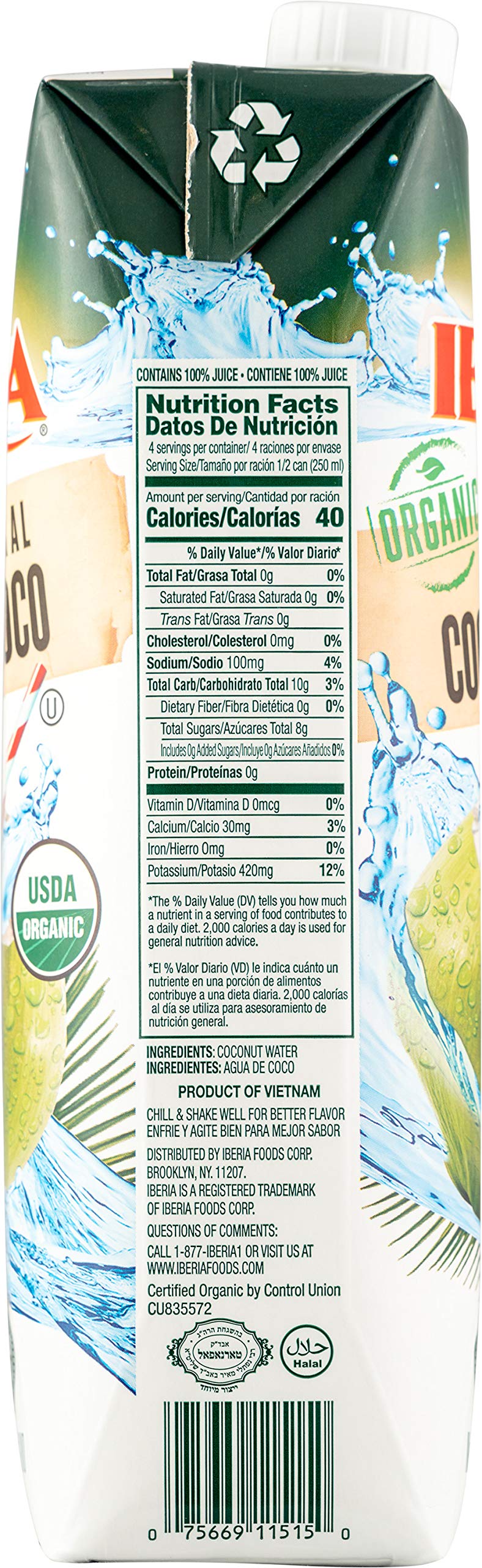 Iberia Organic Coconut Water, 1 Liter (Pack of 12) USDA Organic Coconut Water, 100% Natural Coconut Water, No Sugar Added, Non GMO, Kosher