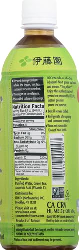 Ito En, Tea Green Japanese Oi Ocha, 16.9 Fl Oz