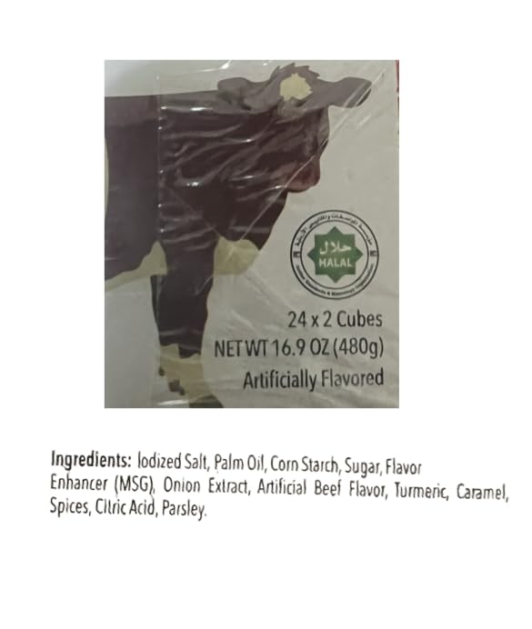 Shahia's-Halal Beef Stock Cubes, 24 count (Pack of 1)