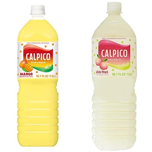 Calpico Soft Drink Bundle - Mango (50.67-Ounce) and White Peach (50.7 fl oz) Flavors