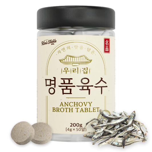 Korean Soup Broth Stock Anchovy Broth Coin stock Big Size(4G X 50 TABLETS) 7.05OZ Korean soup base Tablet Easy Coin Instant seafood Traditional 한알 육수 Base Value Natural Ingredients Instant for Jjigae noodle soup, & dumpling Shabu Shabu Base1 Pack 7.05 Oz