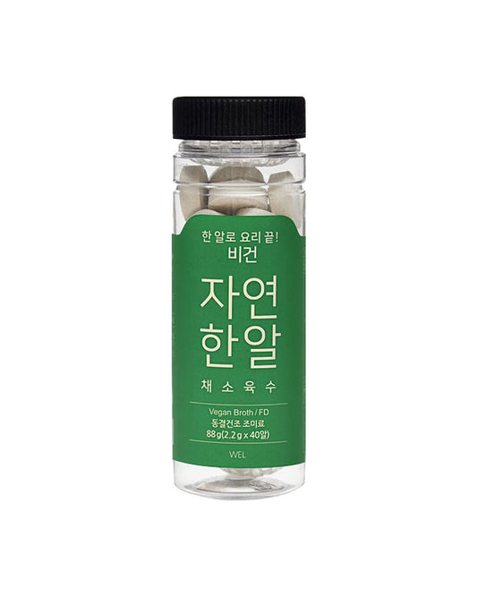 JayeonHanal Vegan Broth Tablet Type 88g (2.2g x 40pcs) Mushroom & Vegetable Stock Dashi Broth Ingredients Freeze-Dried 100% for Nutrition, No MSG Umami Savory Taste Aromatic Easy-to-Carry Coin Type