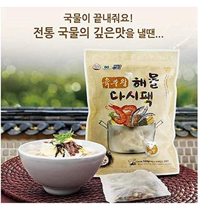 Minecook Seafood Dashi Pack Korean Spices Pack for Soups and Broth Gives Savory and Seafood Flavor Savory 160g (0.35 lb) / 0.035 lb per 1 Bag 담백한 육수용 다시팩