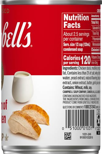 Campbell's Condensed Cream of Chicken Soup, 10.5 oz Can