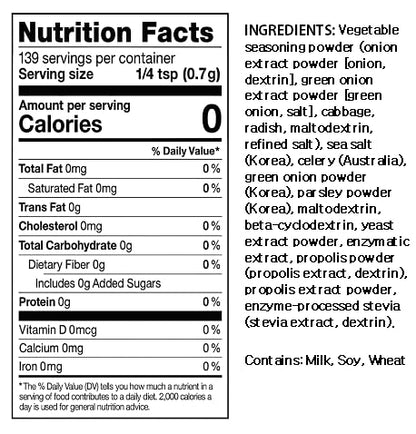 O'Food Korean Vegetable Soup Stock Coins 160g (4g × 40 Tablets) – Natural Vegetable & Shiitake Mushroom Broth, Easy 3-Minute Cooking 동전육수
