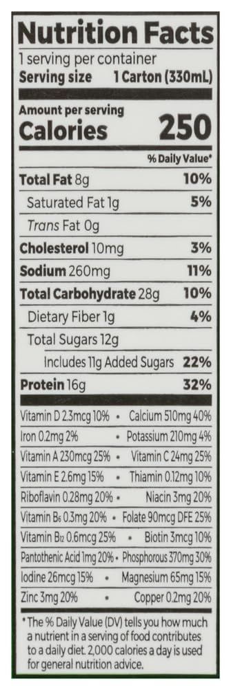 Orgain, Nutri Shake Sweet Vanilla Bean Organic, 11 Fl Oz