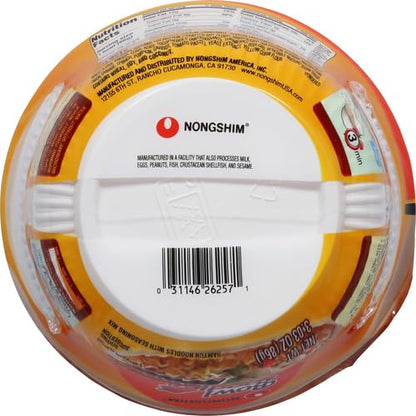 Nongshim Ramen Noodles, Gourmet Instant Ramen bowl, Premium Microwavable Noodle Soup, Spicy Chicken, 3.03 Ounce