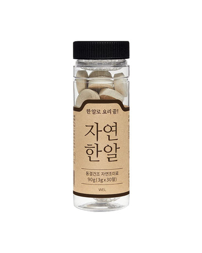 JayeonHanal Seafood Broth Tablet Type 90g (3g x 30pcs) Seafood&Vegetable Stock Dashi Broth Ingredients Freeze-Dried 100% for Nutrition, No MSG Umami Savory Taste Aromatic Easy-to-Carry Coin Type 자연한알