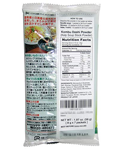 SHIMAYA Kombu Dashi Powder (Vegetarian Soup Stock) 1.9 oz (7 packets)