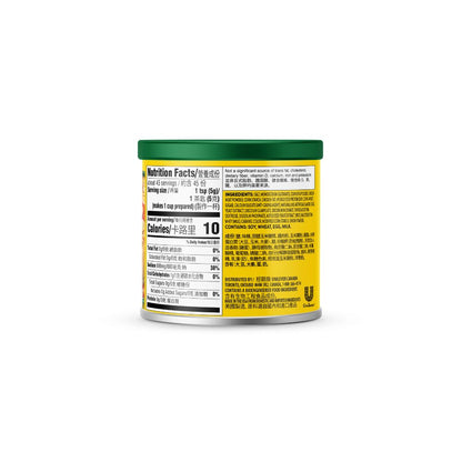 Knorr Broth Mix, Chicken, 8 Ounce