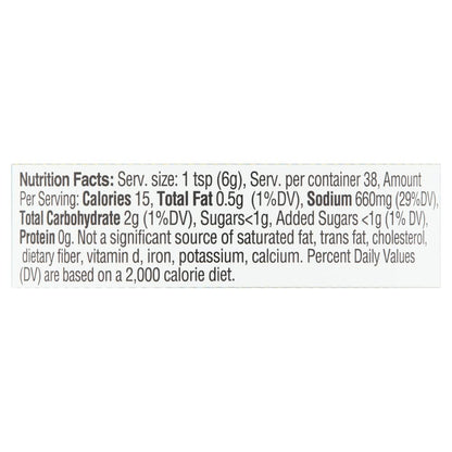 Better Than Bouillon Vegetarian No Chicken Base, Made with Seasoned Vegetables, Certified Vegan, Makes 9.5 Quarts of Broth, 38 Servings, 8 OZ Jar (Pack of 1)