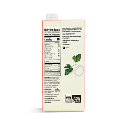 365 by Whole Foods Market, Organic Beef Broth, 32 Fl Oz (Pack of 2)