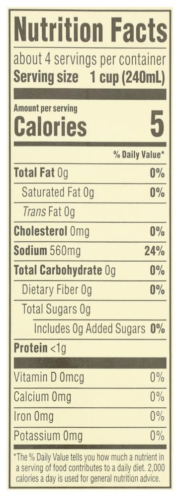 365 by Whole Foods Market, Organic Chicken Broth, 32 oz
