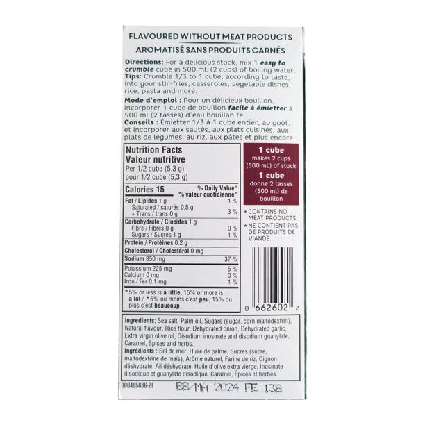 McCormick Gourmet All-Vegetable Bouillon Cubes, 10 Cubes, Beef Style Flavor, 105g/3.7 oz., Box (Imported from Canada)