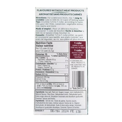 McCormick Gourmet All-Vegetable Bouillon Cubes, 10 Cubes, Beef Style Flavor, 105g/3.7 oz., Box (Imported from Canada)