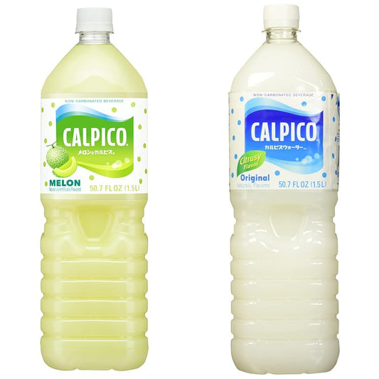 Calpico Beverage Bundle - Water Melon Flavor & Original Soft Drink, 50.7 FZ (2-Pack)