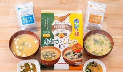 Japanese Instant Miso Soup Freeze-dried 10 Serves Set Of 2 Assortment 2 Flavors(Green Laver, Shijimi Clam)