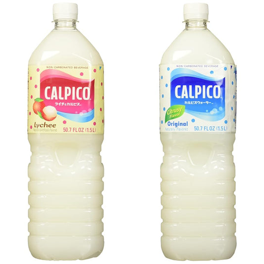 Calpico Soft Drink Variety Pack - Lychee and Original Flavors, 50.7 fz (2-Pack)