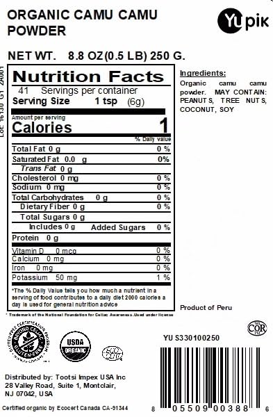 Yupik Organic Camu Camu Powder 8.8 oz, USDA Certified, Non-GMO, Vegan, Gluten-Free, Kosher, Tangy & Fruity Superfood, Perfect for Juices, Smoothies & Yogurt