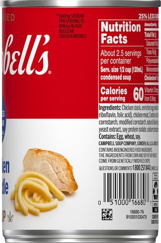 Campbell's Condensed 25% Less Sodium Chicken Noodle Soup, 10.75 Ounce Can (Pack of 4)
