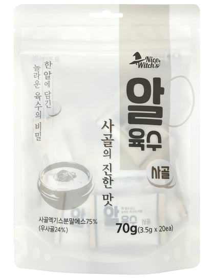 NICE WITCH'S Korean Traditional Sagol Broth Coin 3.5g x 20 tablets/Deep Taste Coin Stock 한국산 사골 코인 육수