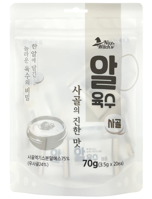 NICE WITCH'S Korean Traditional Sagol Broth Coin 3.5g x 20 tablets/Deep Taste Coin Stock 한국산 사골 코인 육수