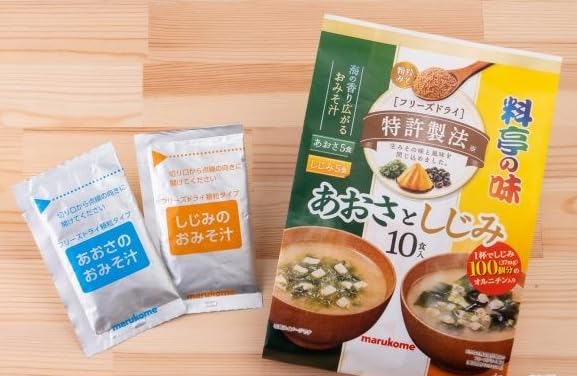 Japanese Instant Miso Soup Freeze-dried 10 Serves Set Of 2 Assortment 2 Flavors(Green Laver, Shijimi Clam)