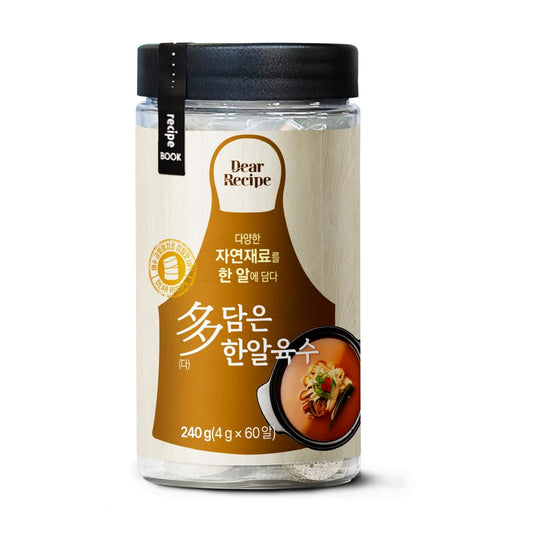 Korean Broth Coins, Large Format, Effortless Cooking, Rich Flavor Enhancer for Soup, Stew, Noodle Made with Natural Ingredients, MSG Free, Convenient Package, 0.14 oz x 60 tablets (One Package, Anchovy)
