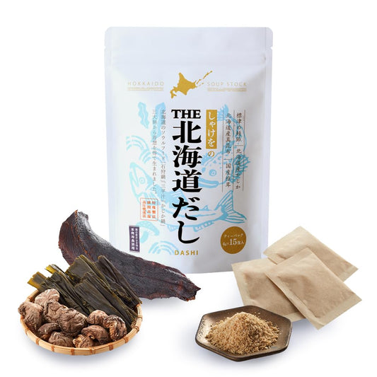 Hokkaido Dashi ー Japanese Soup Stock with Wild Rockfish, Salmon, Kelp (Kombu) & Shiitake Mushroom | Additives, Sustainable Ingredients, Rich Umami | (15 Sachets, 1 Pack)