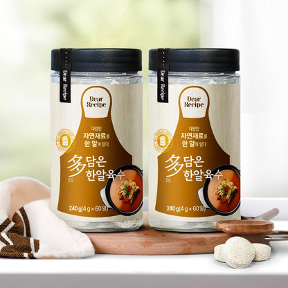 Korean Broth Coins, Large Format, Effortless Cooking, Rich Flavor Enhancer for Soup, Stew, Noodle Made with Natural Ingredients, MSG Free, Convenient Package, 0.14 oz x 60 tablets (One Package, Anchovy)
