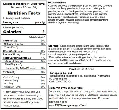 Kanggojip Korean Soup Stock Powder, Seafood & Vegetable Broth Mix, Fast Dissolving Umami Seasoning, Individually Wrapped Sticks - 2.82 oz (80g)