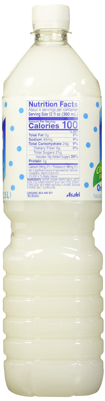 Calpico Soft Drink Original, 50.7 fz
