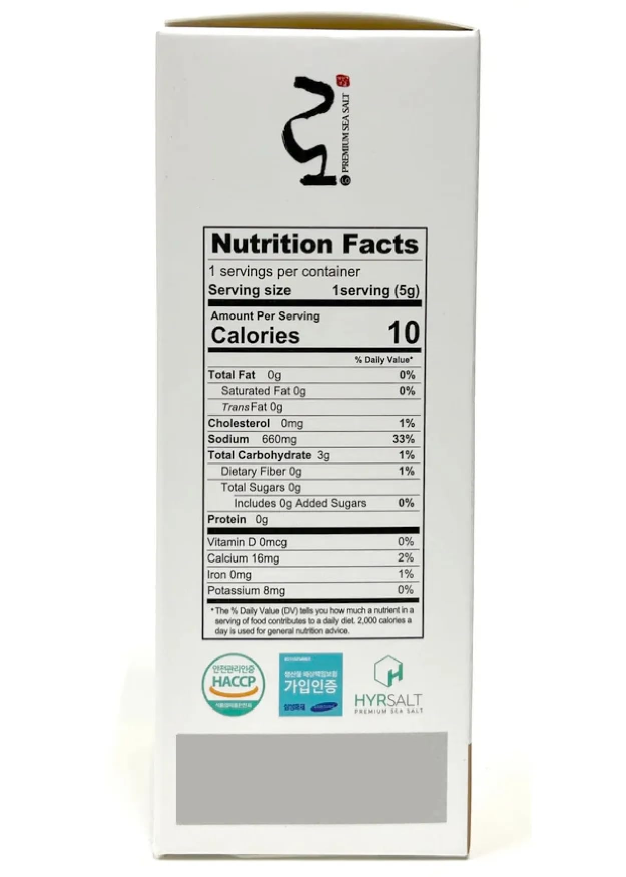 Korean Food Rich Flavor Seafood Broth by. Lo, 75g (5g*15pcs) (2.64oz) – Authentic Seafood Broth Powder for Soups, Stews & Sauces 코인육수, 더진한 육수