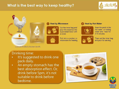DDDrops Essence of Chicken (Chicken Broth) 15 Pack Family Box