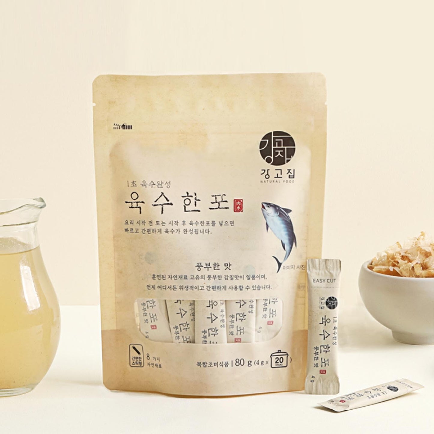 Kanggojip Korean Soup Broth Dried Seafood Mixed with Vegetable Pack, Katsuo powder, Smoked Flavor, Comfortable Easy for Cooking/Premium Ingredients 된장찌개, 잔치국수, 육수_Rich Flavor 2.82oz (4gx20ea)_1pack