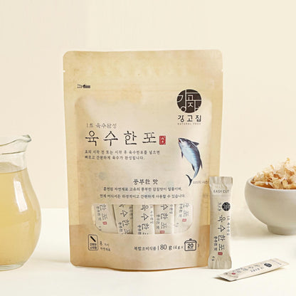 Kanggojip Korean Soup Broth Dried Seafood Mixed with Vegetable Pack, Katsuo powder, Smoked Flavor, Comfortable Easy for Cooking/Premium Ingredients 된장찌개, 잔치국수, 육수_Rich Flavor 2.82oz (4gx20ea)_1pack