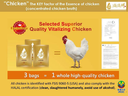 DDDrops Essence of Chicken (Chicken Broth) 15 Pack Family Box