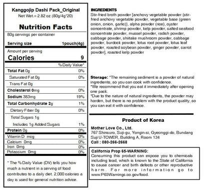 Kanggojip Korean Soup Broth Dried Seafood & Vegetable Mixed Dashi Pack, Comfortable Easy for Cooking/Natural Ingredients 된장찌개, 잔치국수, 육수_Original Flavor_2.82 oz (4gx20ea)_1pack