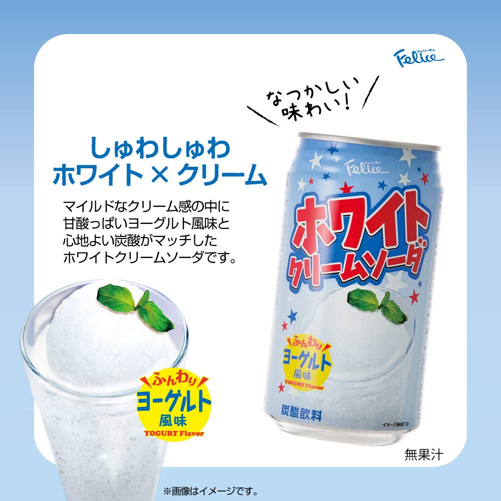 Felice White Cream Soda 11.83 fl oz, 24 packs