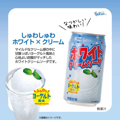 Felice White Cream Soda 11.83 fl oz, 24 packs