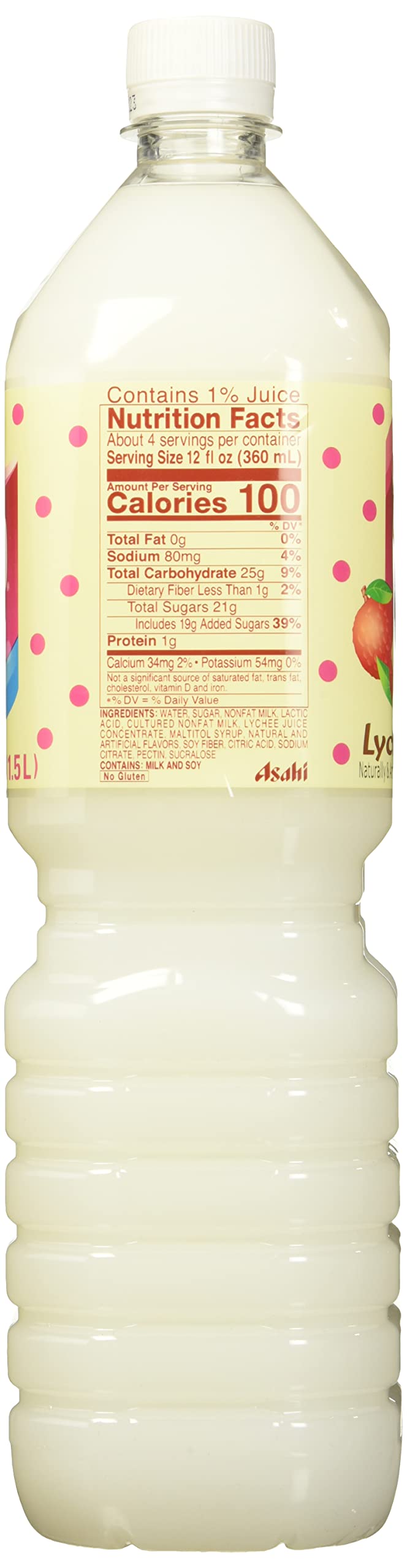 Calpico Soft Drink Lychee, 50.7 fz (Pack of 2)
