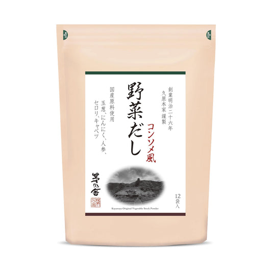 Kayanoya Original Vegetable Stock Powder, 2-Minute-Prep Vegetable Broth, Vegetarian Broth Powder for Soups, Pastas, Salads & Grain-Based Dishes, Garlic-Flavored Vegan Broth (8g x 12 Packets)